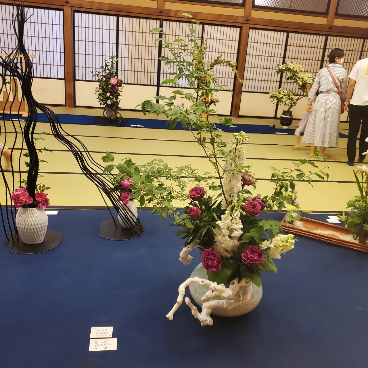 京都いけばなプレゼンテーション東福寺未生流